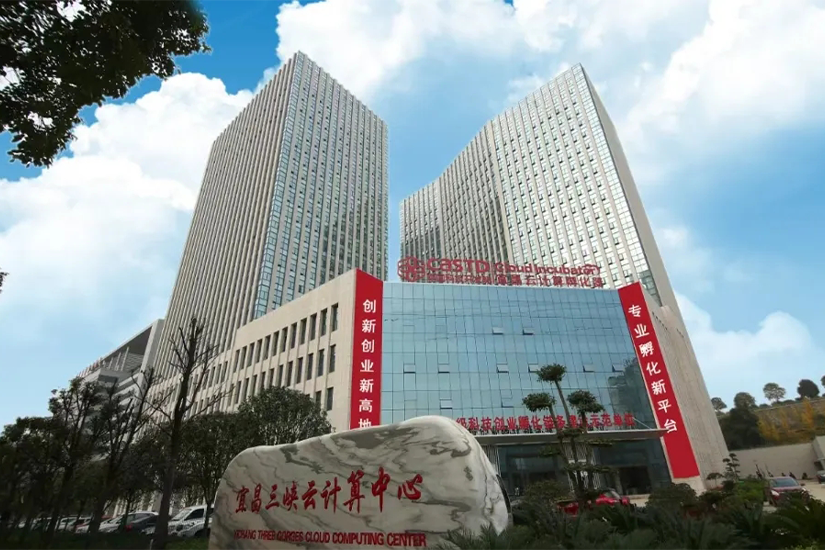 宜昌网站建设